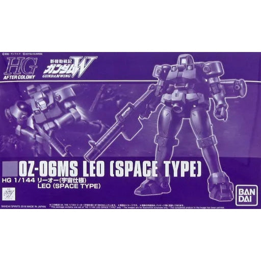 HGAC Leo (Space Type) 1/144