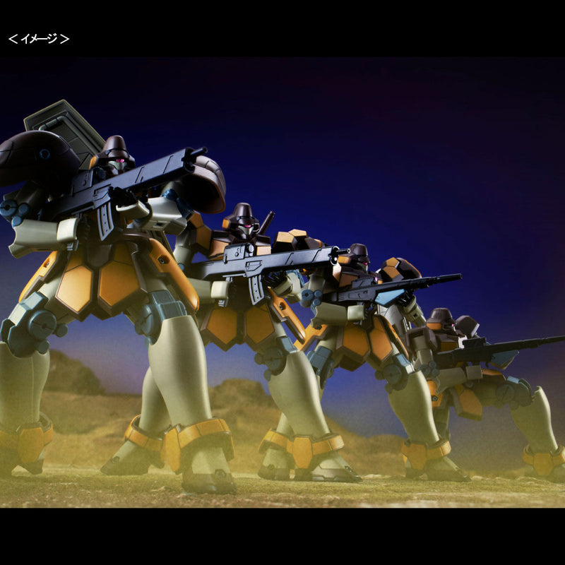 HGAC Maganac WMS-03 36-Piece Set 1/144