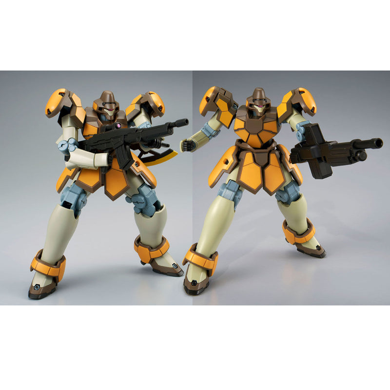 HGAC Maganac WMS-03 36-Piece Set 1/144