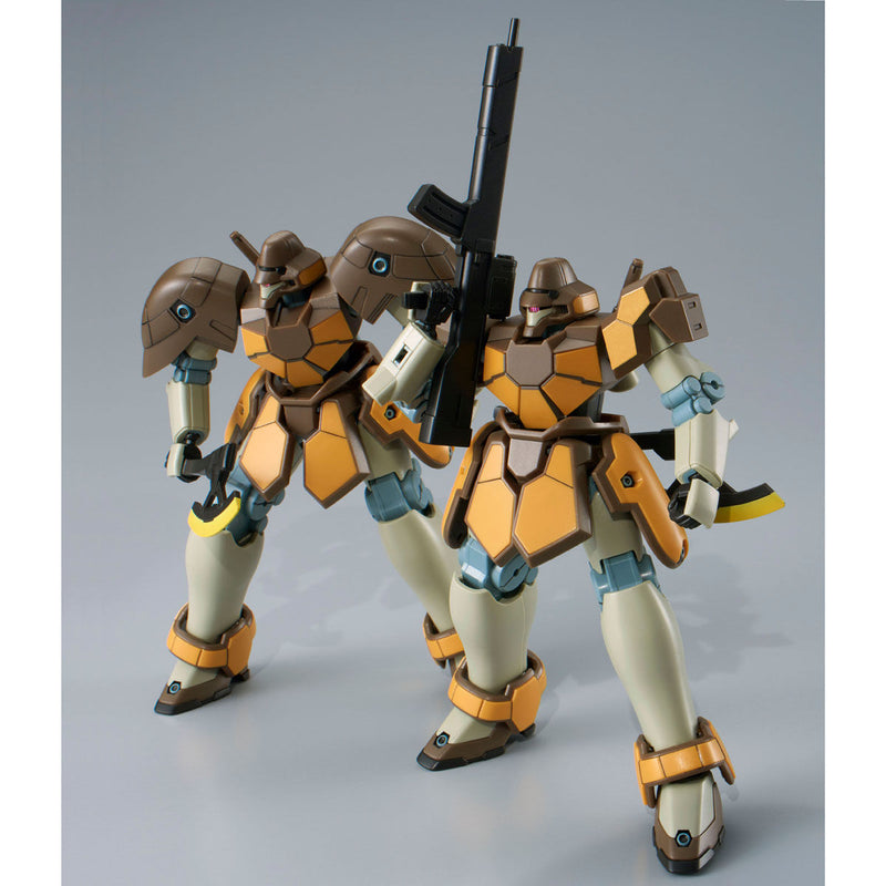 HGAC Maganac WMS-03 36-Piece Set 1/144