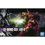 HGAC OZ-O6MS-SS1 Leo-S - 1/144