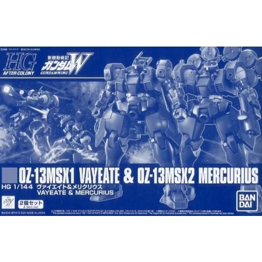 HGAC Vayeate And Mercurius Set 1/144