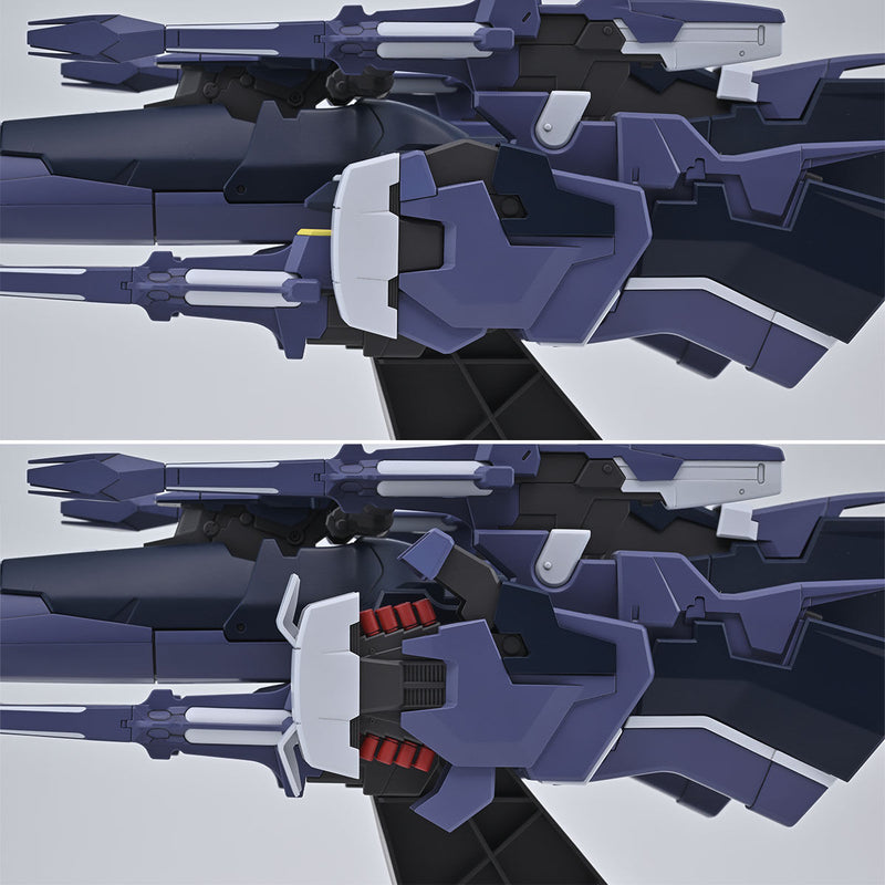 HG AM Gunner 1/144