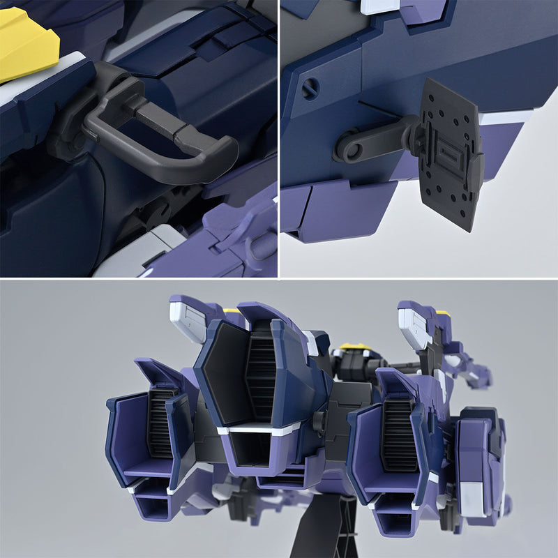 HG AM Gunner 1/144