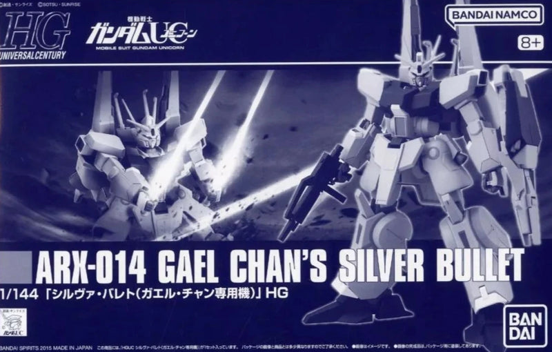 HG ARX-014 Gael Chan's Silver Bullet 1/144