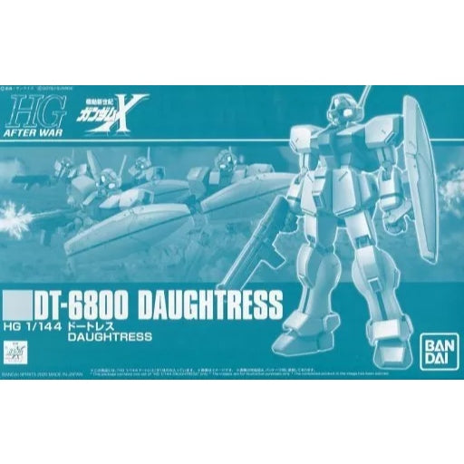 HGAW Daughtress 1/144