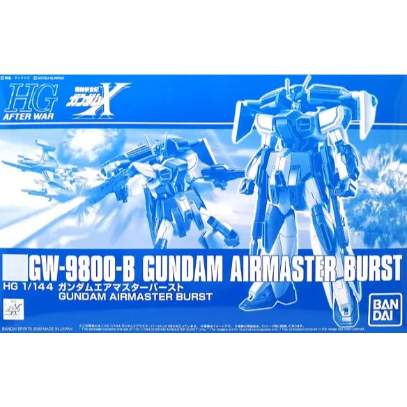 HGAW Gundam Air Master Burst 1/144