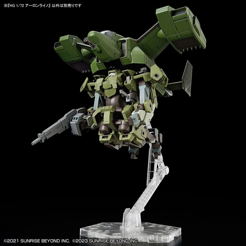 HG Aaron Rhino 1/72