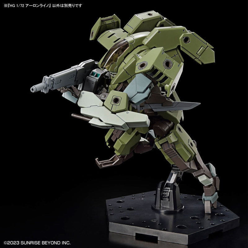 HG Aaron Rhino 1/72