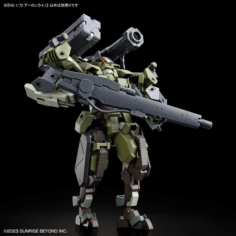 HG Aaron Rhino 1/72