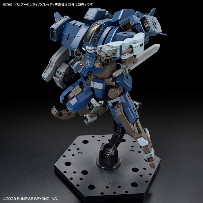 HG Aaron Rhino Grady Exclusive 1/72