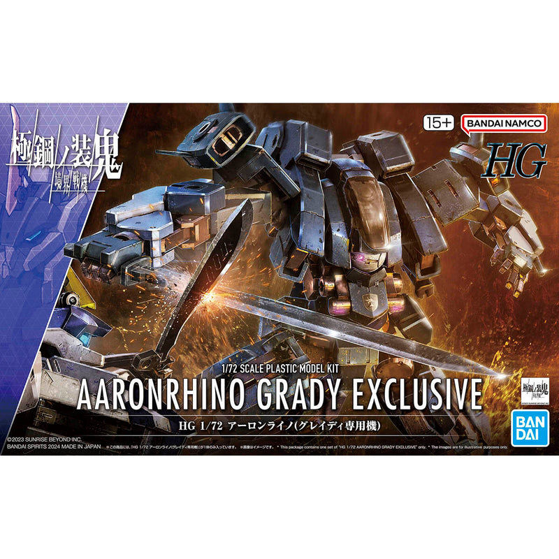 [ARRIVED][APR 2024] HG Aaron Rhino Grady Exclusive 1/72