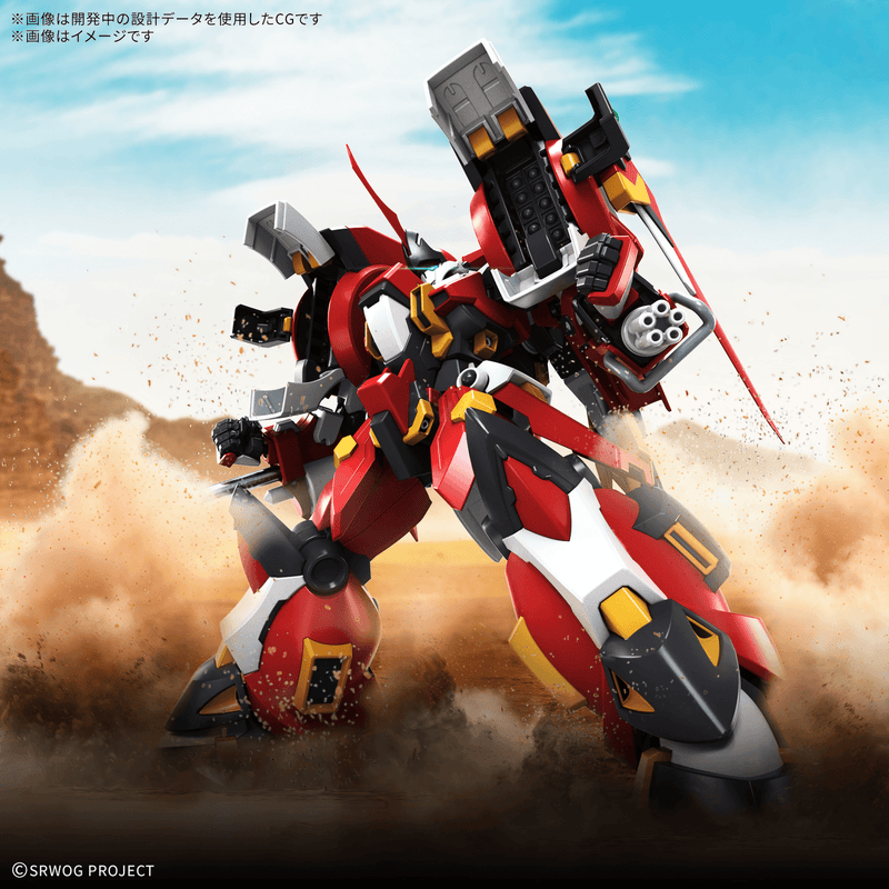[Preorder][ETA Q2 2027] HG Alteisen Riese - Super Robot Wars OG