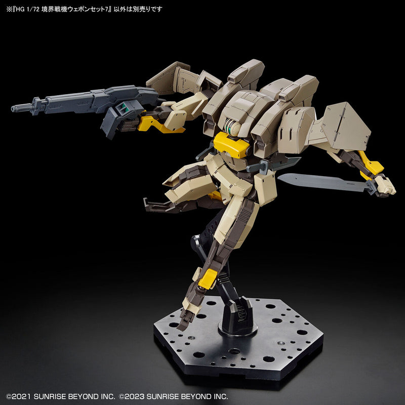 HG Amaim Warrior At The Borderline Weapon Set 7 1/72