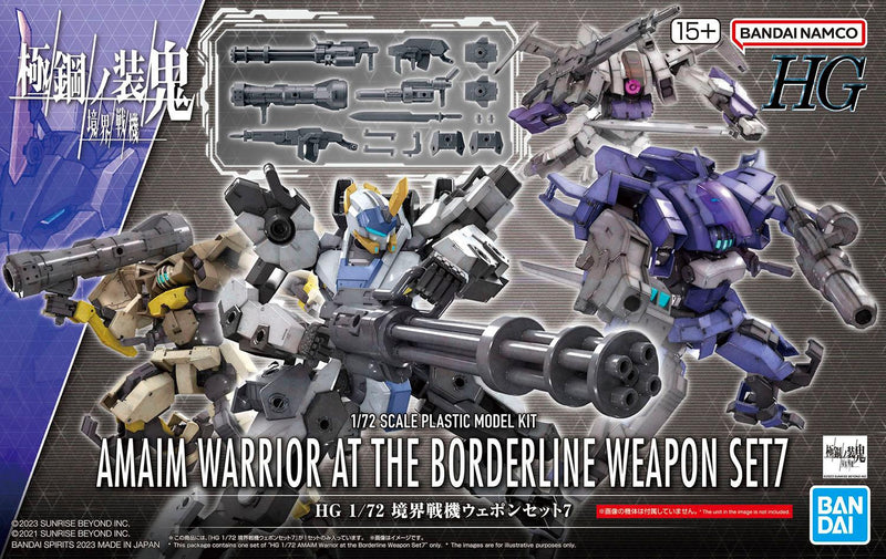 HG Amaim Warrior At The Borderline Weapon Set 7 1/72