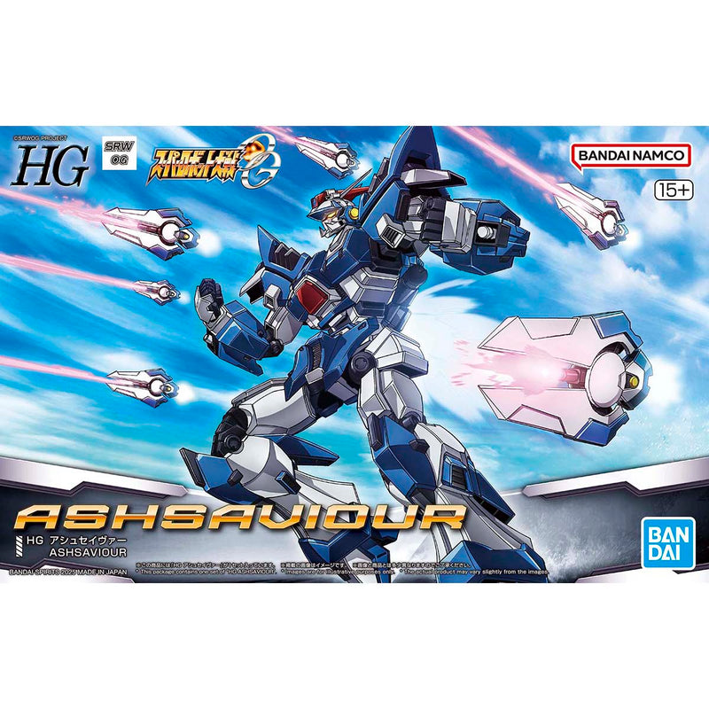 HG Ashsaviour - Super Robot Wars OG