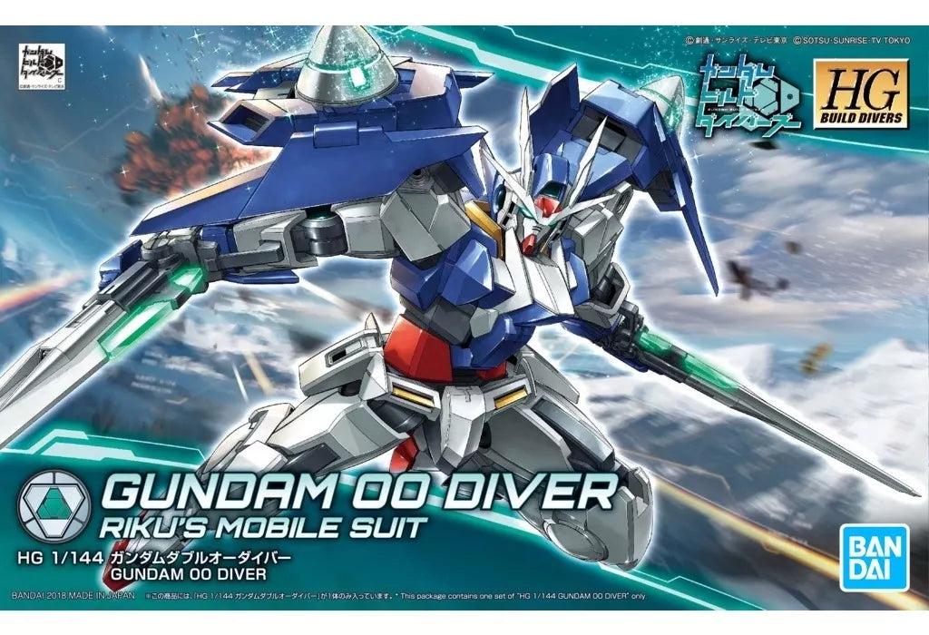 HGBD 000 Gundam 00 Diver 1/144