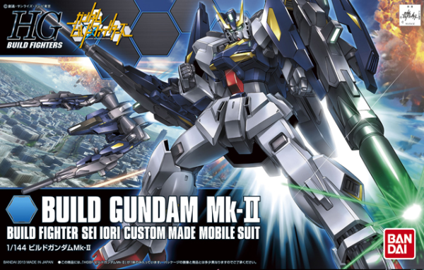 HGBF 004 Build Gundam MK-II 1/144