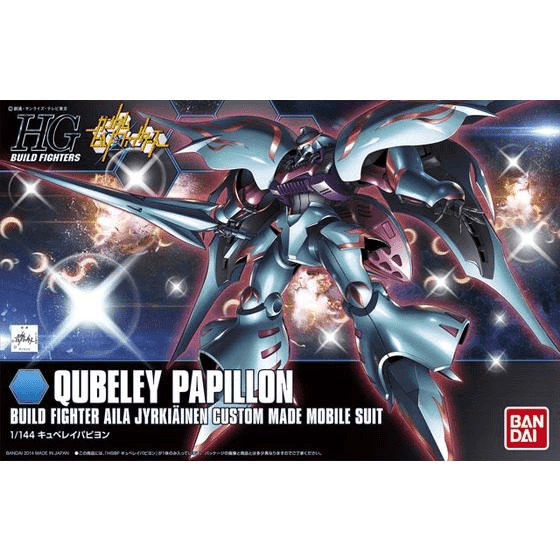 HGBF 011 Qubeley Papillon 1/144
