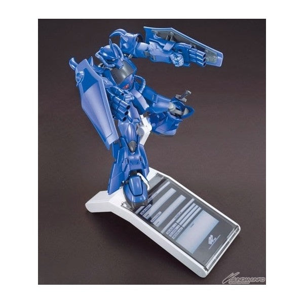 HGBF 015 Gouf R35 1/144