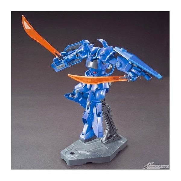 HGBF 015 Gouf R35 1/144
