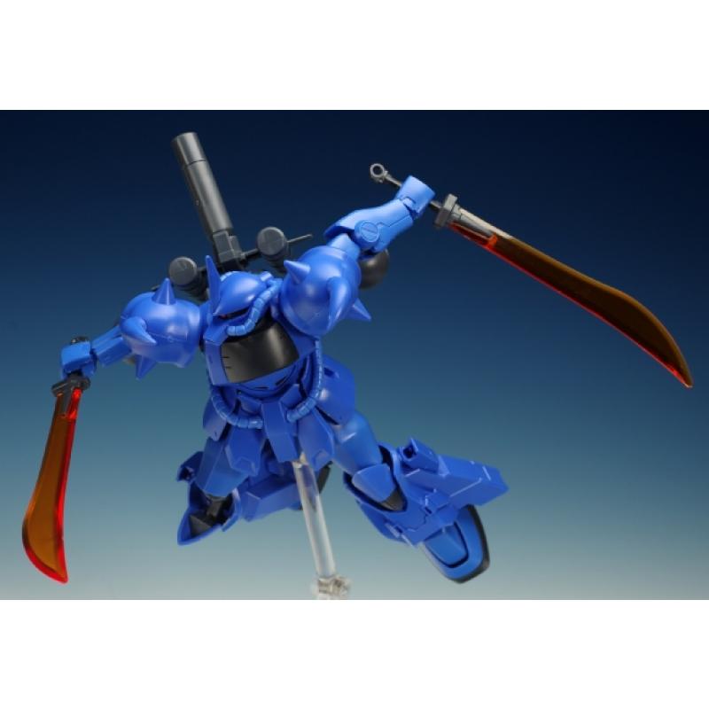 HGBF 015 Gouf R35 1/144
