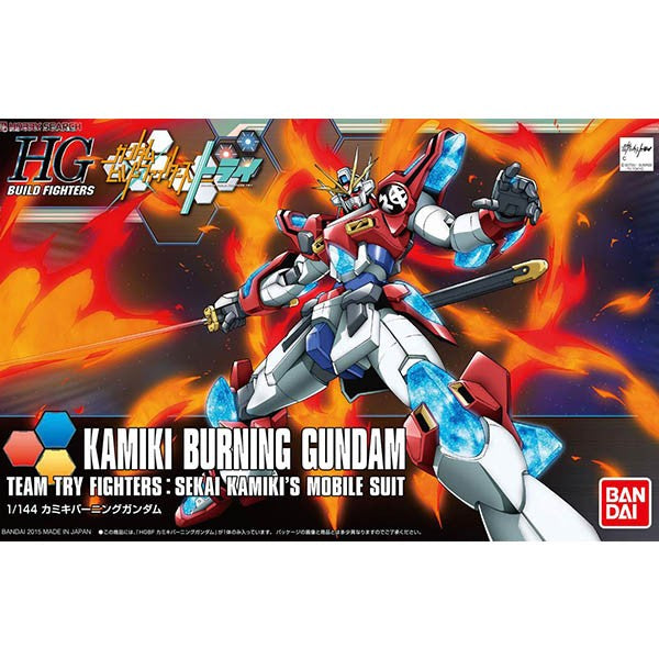 HGBF 043 Kamiki Burning Gundam 1/144