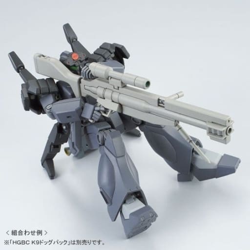 HGBF Ghost Jegan F 1/144