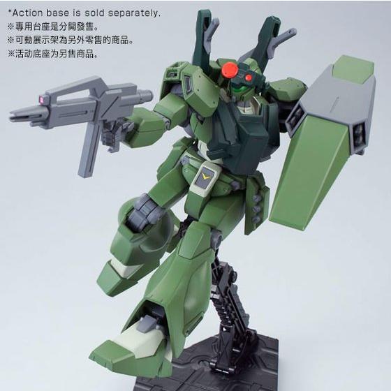 HGBF Ghost Jegan M 1/144