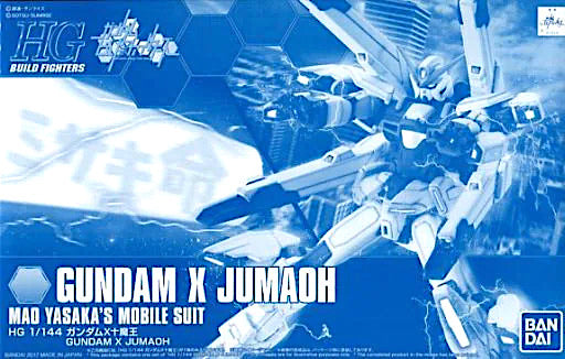 HGBF Gundam X Jumaoh 1/144