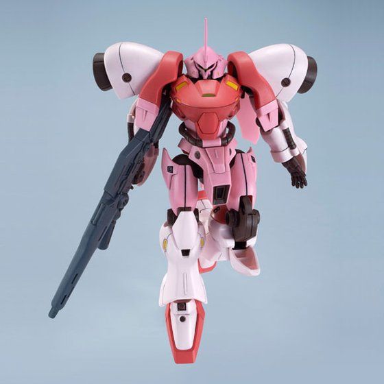 HGBF Kirara's Gerbera-Tetra 1/144