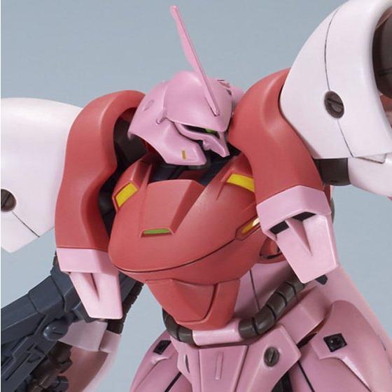 HGBF Kirara's Gerbera-Tetra 1/144