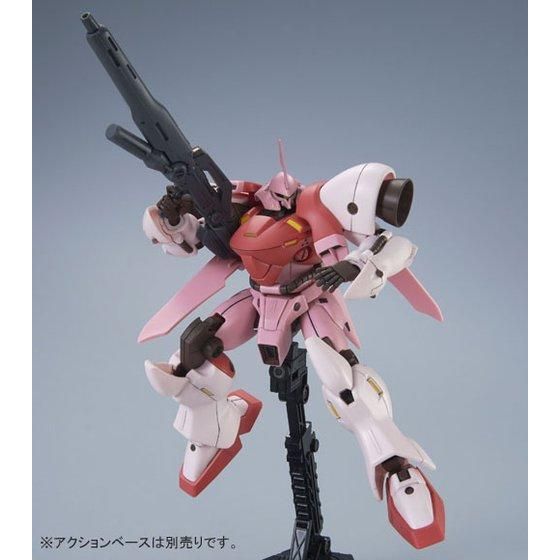 HGBF Kirara's Gerbera-Tetra 1/144