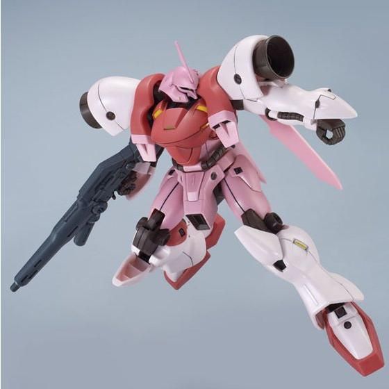 HGBF Kirara's Gerbera-Tetra 1/144