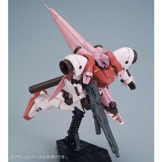 HGBF Kirara's Gerbera-Tetra 1/144