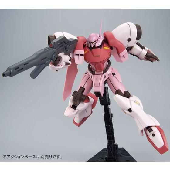 HGBF Kirara's Gerbera-Tetra 1/144