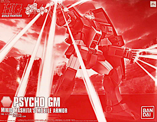 HGBF Psycho GM 1/144