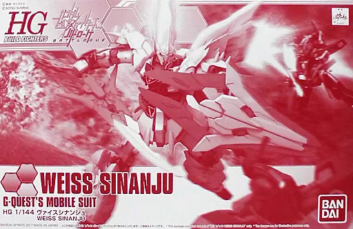 HGBF Weiss Sinanju 1/144