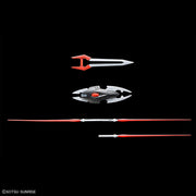 HGCE 245 Black Knight Squad Shi-Ve.A 1/144