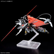 HGCE 245 Black Knight Squad Shi-Ve.A 1/144