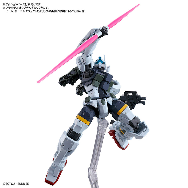 HGGQ 5 Bocata's Gelgoog (GQ) 1/144