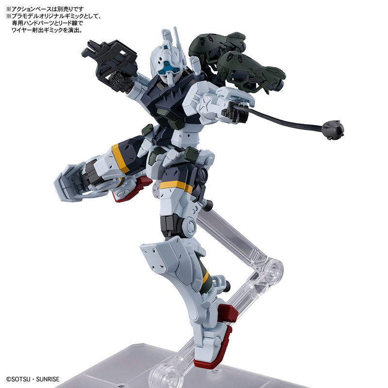 HGGQ 5 Bocata's Gelgoog (GQ) 1/144