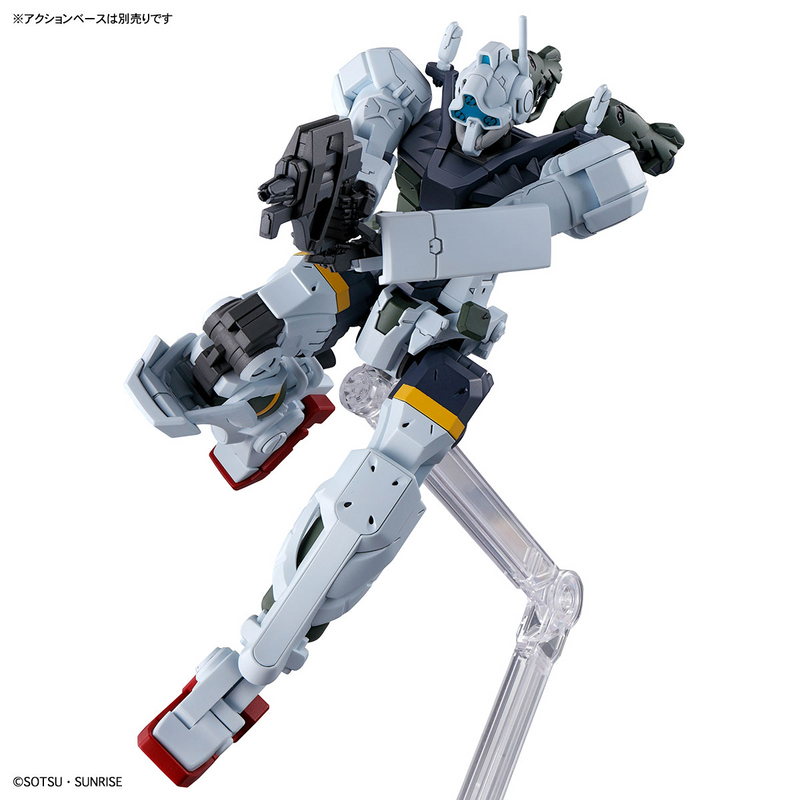 HGGQ 5 Bocata's Gelgoog (GQ) 1/144
