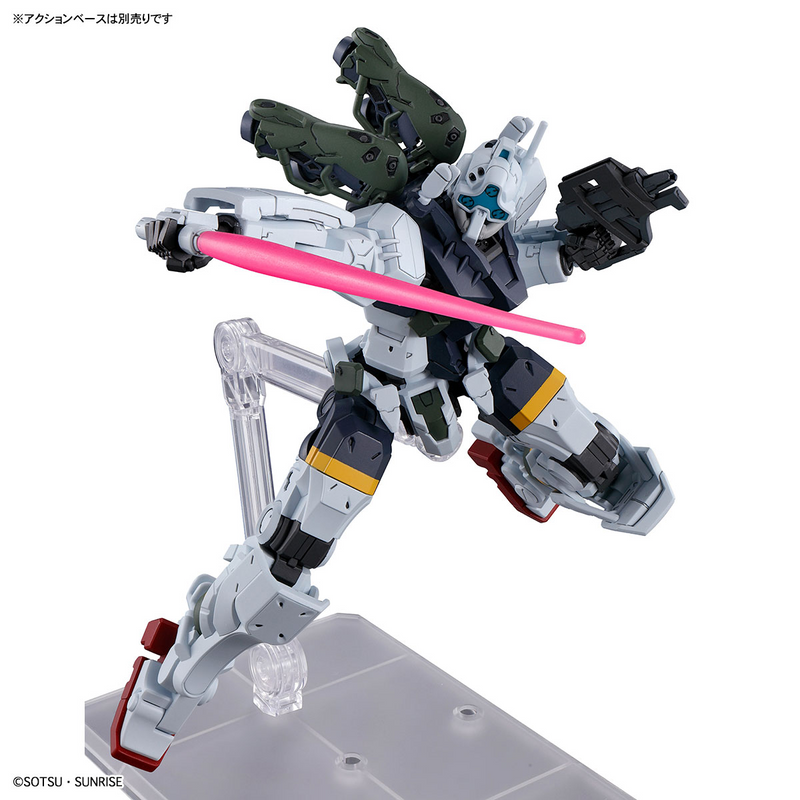HGGQ 5 Bocata's Gelgoog (GQ) 1/144