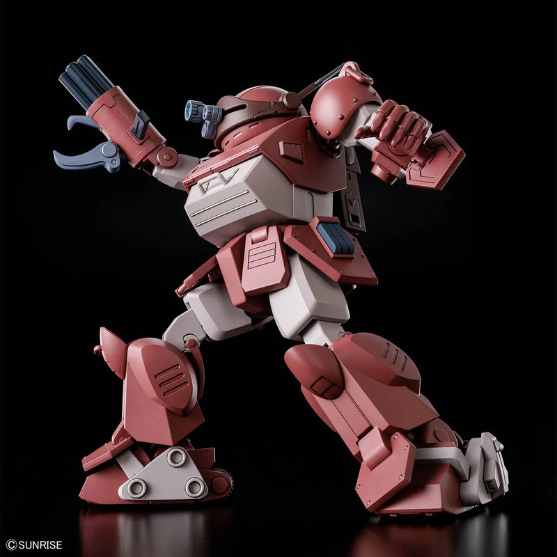 HG Brutishdog - Armored Trooper Votoms