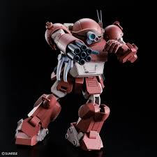 HG Brutishdog - Armored Trooper Votoms