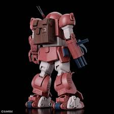 HG Brutishdog - Armored Trooper Votoms