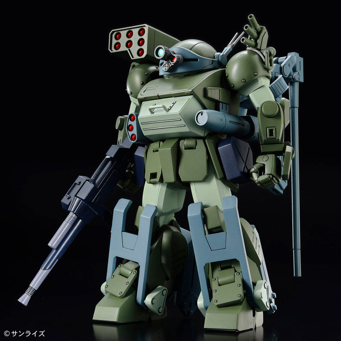 HG Burglarydog - Armored Trooper Votoms: Brilliantly Shining Heresy