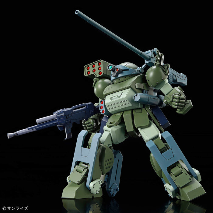 HG Burglarydog - Armored Trooper Votoms: Brilliantly Shining Heresy