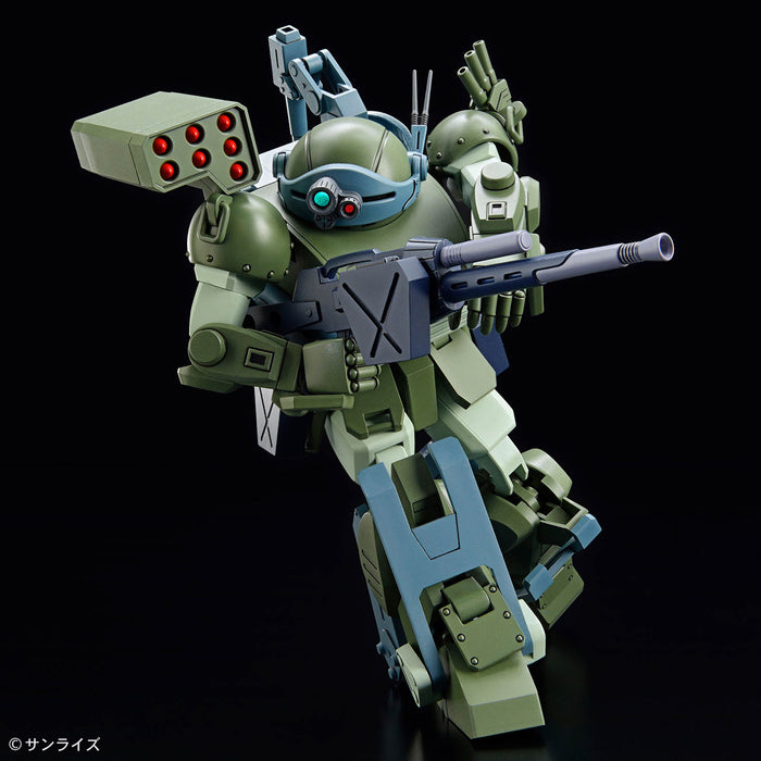 HG Burglarydog - Armored Trooper Votoms: Brilliantly Shining Heresy